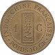 French Indo-China, 1 Cent 1892 A