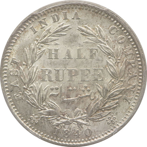 India, 1/2 Rupee 1840