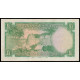 Rhodesia & Nyasaland, 1 Pound 04.07.1958, X/24 204232