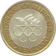 Portugal, 200 Escudos 2000, Sydney Olympics 2000