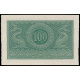 Faeroe Islands, 100 Kronur 1949, 0458413