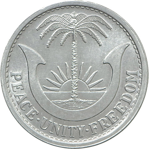 Biafra, 1 Shilling 1969