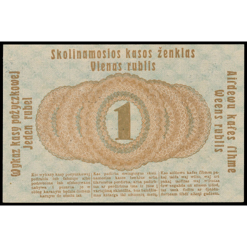 Germany, 1 Rubel 1916
