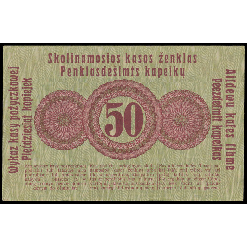 Germany, 50 Kopeken 1916
