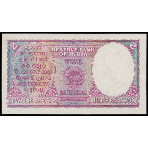 India, 2 Rupees 1943, H/32 447987