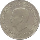 Sweden, 5 Kroner 1962, 80th  Birthday of Gustaf VI Adolf