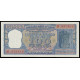 India, 100 Rupees 1962-67, AA/41 853816