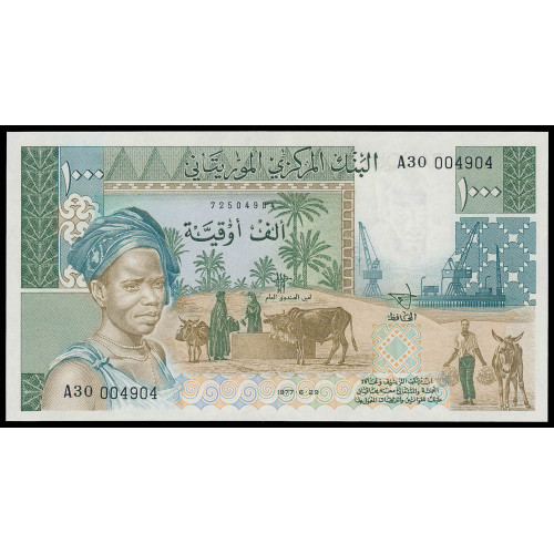 Mauritania, 100-200-1000 Ouguiya 1975-77 (Same number set)