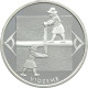 Latvia, 1 Lats 2004, Time - Vidzeme