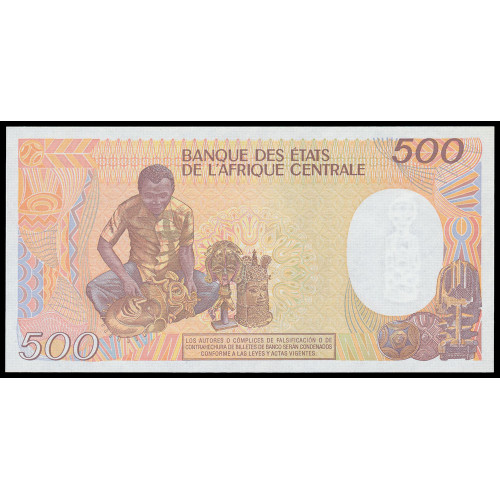 Equatorial Guinea, 500 Francs 1985