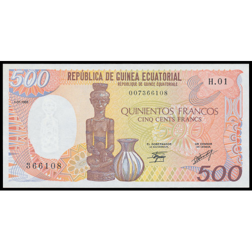 Equatorial Guinea, 500 Francs 1985