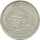 Egypt, 10 Piastres 1929