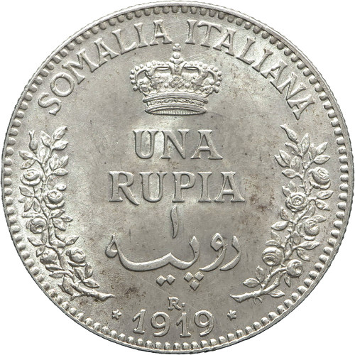 Italian Somaliland, 1 Rupia 1919 R