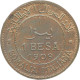 Italian Somaliland, 1 Besa 1909 R (Prova)