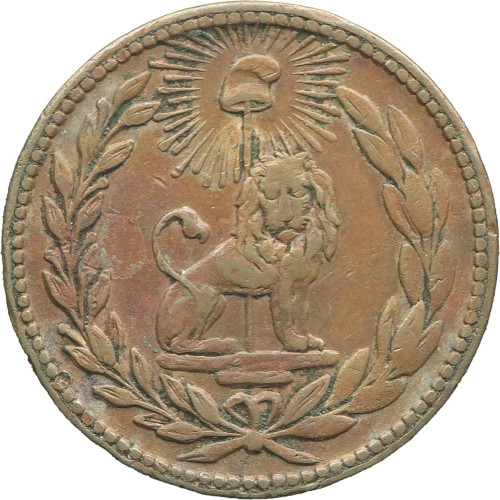 Paraguay, 1/12 Real 1845