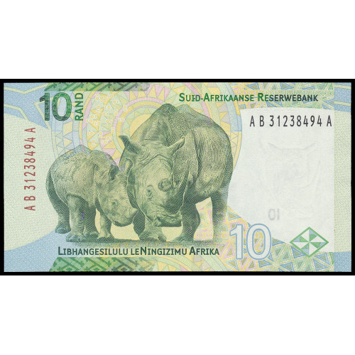 South Africa, 10 Rand 2023