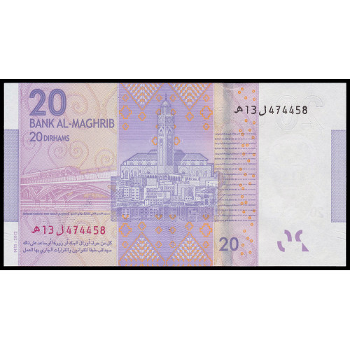 Morocco, 20 Dirhams 2012