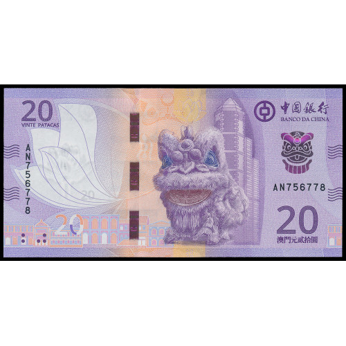 Macau - Banco da China, 20 Patacas 2020