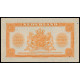 Netherlands, 2,5 Gulden 1943, EA 173727
