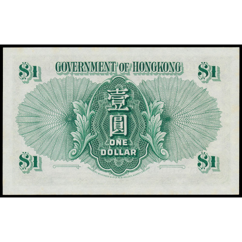 Hong Kong, 1 Dollar 1959