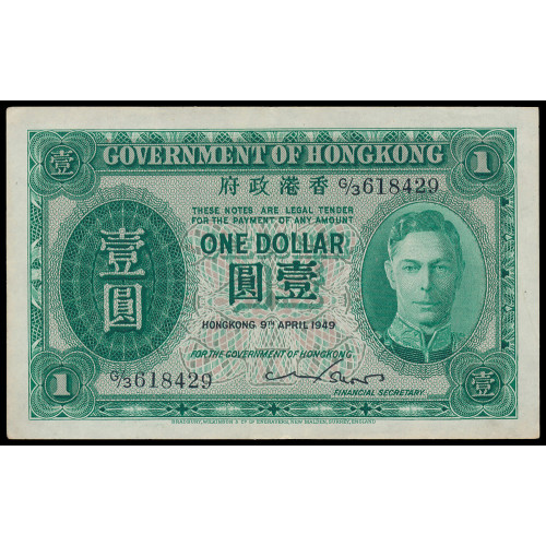 Hong Kong, 1 Dollar 1949, G/3 618429