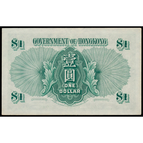 Hong Kong, 1 Dollar 1949, G/3 618429