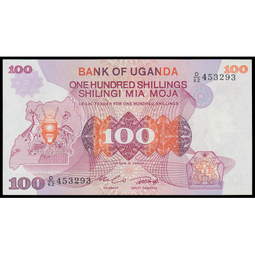 Uganda, 100 Shilings 1982