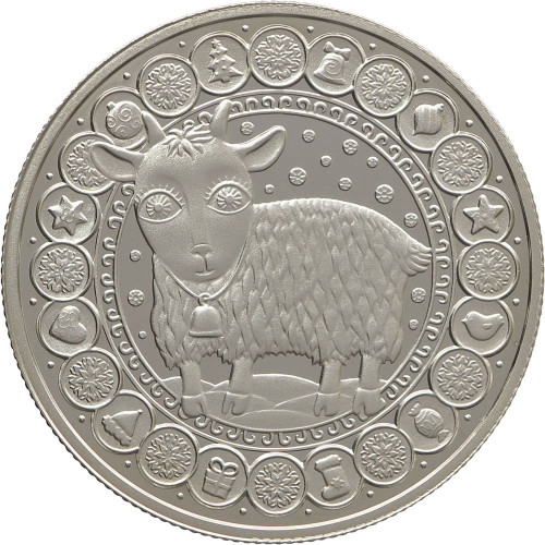 Belarus, 1 Rouble 2009, Zodiac - Capricorn