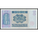 Hong Kong - The Chartered Bank 50 Dollars 1982, D 015460