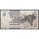 Faeroe Islands, 200 Kronur 2003