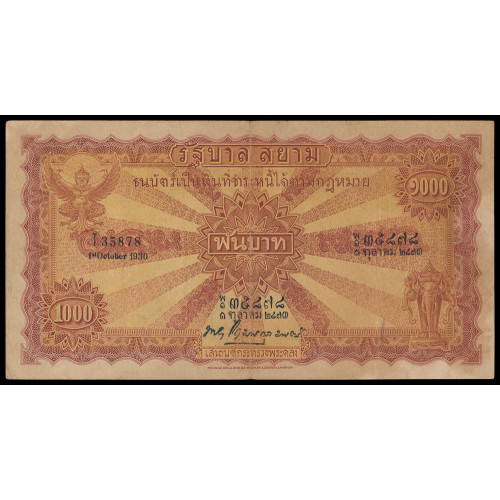 Thailand, 1000 Baht 1930, T 35878