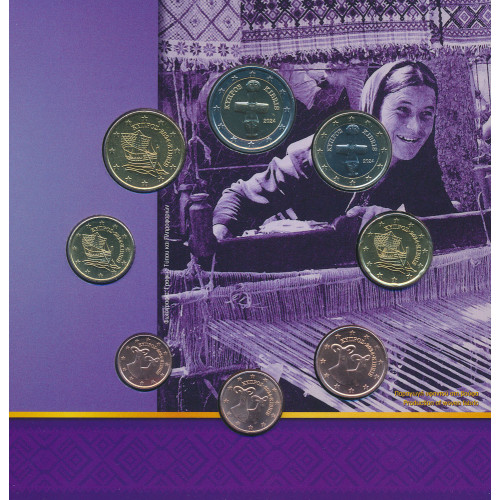 Cyprus, Euro BU set 2024, Traditional professions of Cyprus