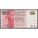 Hong Kong - SCB, 100 Dollars 2014