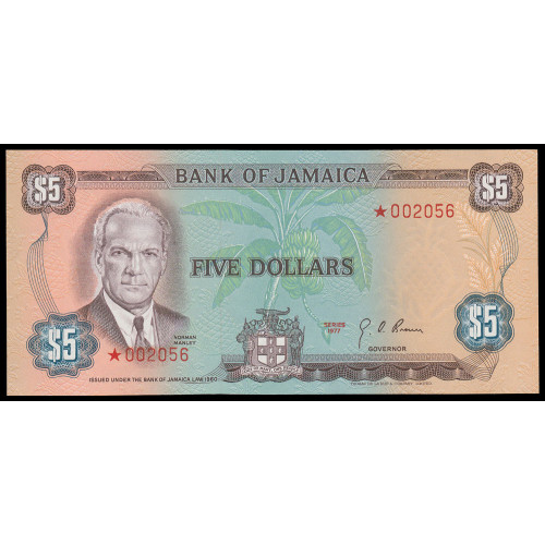 Jamaica, 5 Dollars 1977, Collector Series