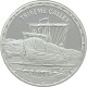 Solomon Islands, 25 Dollars 2005, Legendary battleships - Trireme Galley (1 Oz)