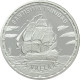 Solomon Islands, 25 Dollars 2005, Legendary battleships - Santisima Trinidad (1 Oz)