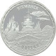 Solomon Islands, 25 Dollars 2005, Legendary battleships - Bismarck (1 Oz)