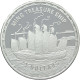 Solomon Islands, 25 Dollars 2007, Legendary battleships - Ming Treasure Ship (1 Oz)