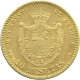 Spain, 10 Pesetas 1878 EM-M