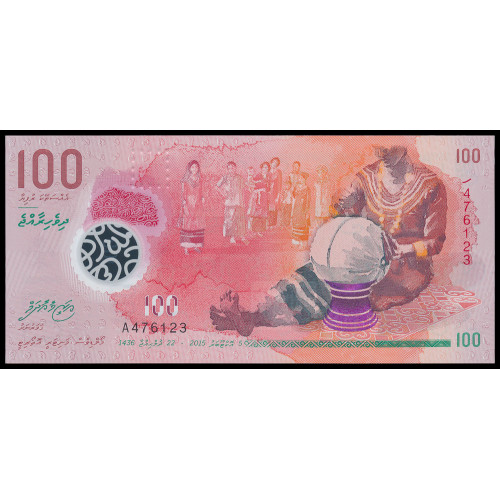 Maldives, 100 Rufiyaa 2015 (Polymer)