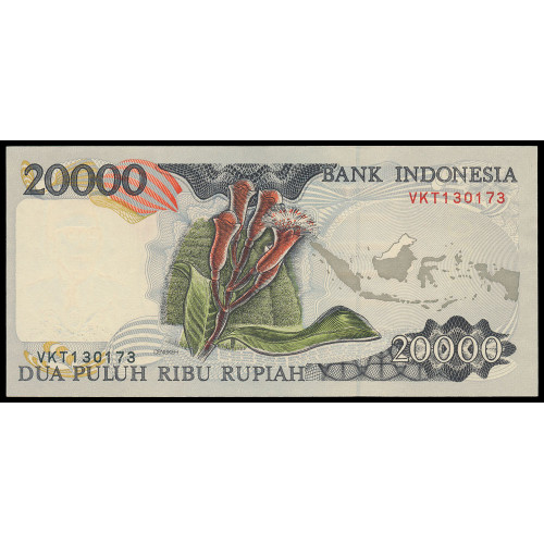 Indonesia, 20000 Rupiah 1995