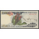 Indonesia, 20000 Rupiah 1995