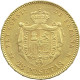 Spain, 25 Pesetas 1876 DE-M