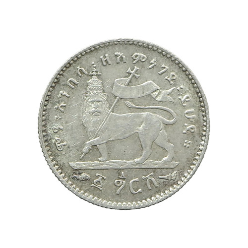 Ethiopia, 1 Gersh 1903 (EE1895)