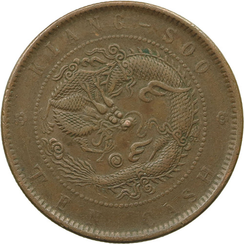 China (Kiangsu), 10 Cash 1902