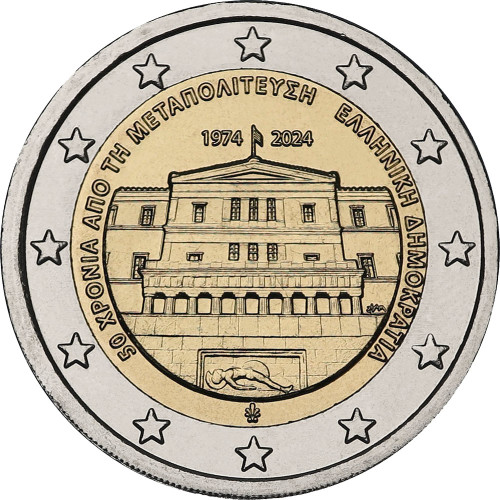 Greece, 2 Euro 2024, Restoration of democracy in Greece