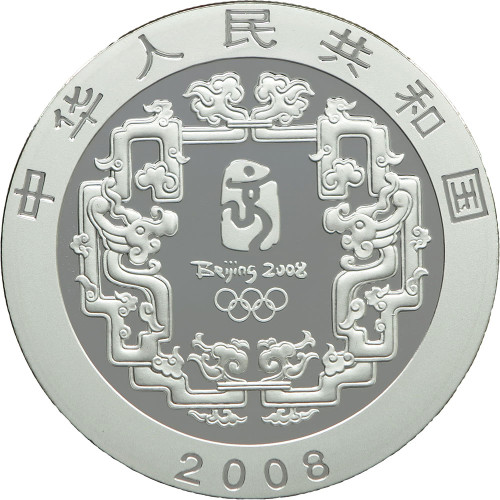 China, 10 Yuan 2008, Beijing Olympics - Beijing Courtyard (1 Oz)