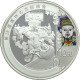 China, 10 Yuan 2008, Beijing Olympics - Big Bowl Tea (1 Oz)