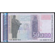 Bulgaria, 50000 Leva 1997