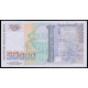 Bulgaria, 50000 Leva 1997